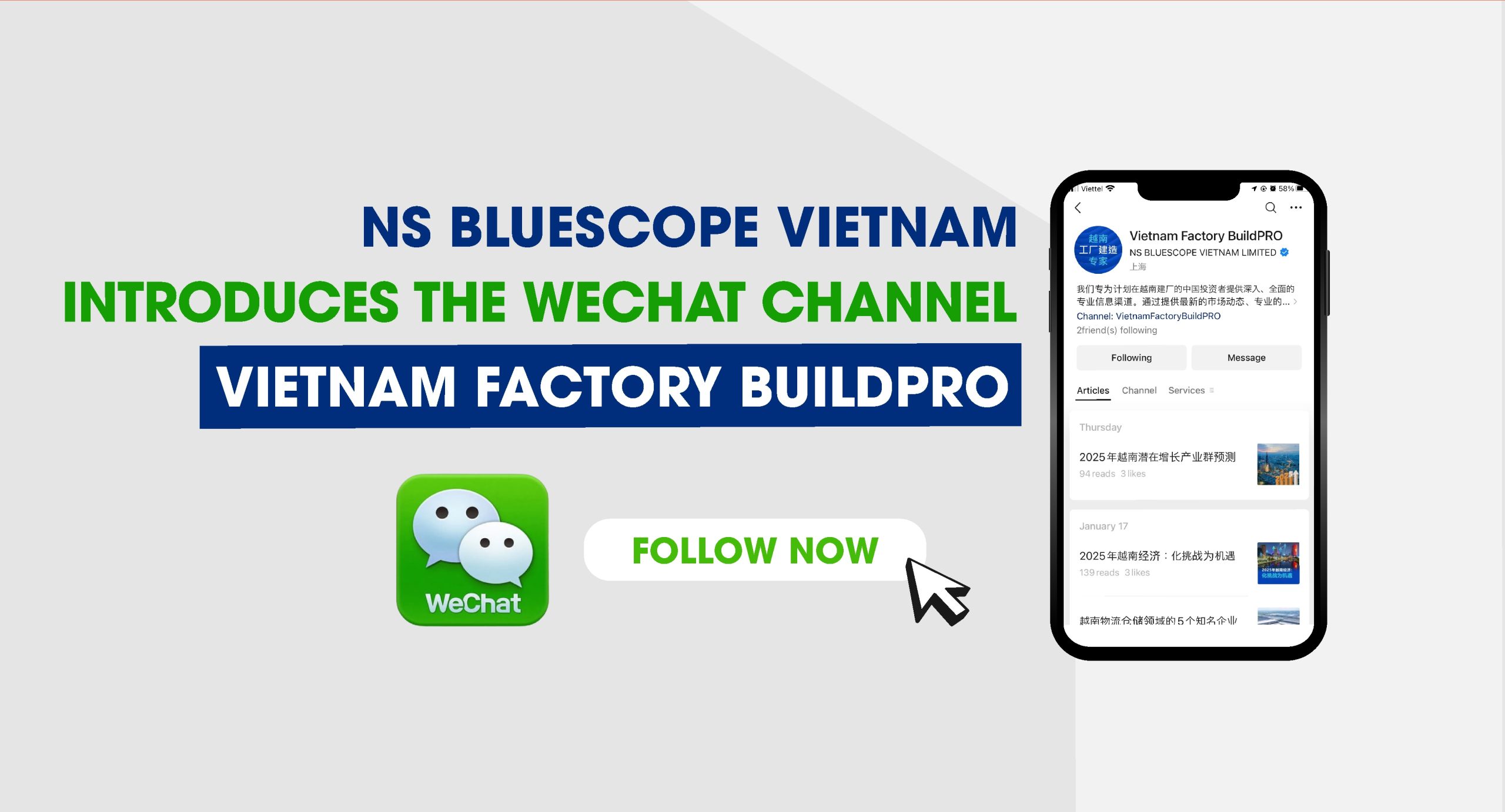 NS BLUESCOPE VIETNAM INTRODUCES THE WECHAT CHANNEL – VIETNAM FACTORY BUILDPRO